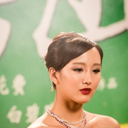 吉星高照2015