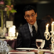 点击查看图片 盗马记 盜馬記