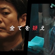 点击查看图片 24小时日本 24 Japan