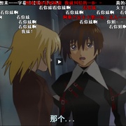 点击查看图片 机动战士高达SEED HD重制 機動戦士ガンダムSEED HDリマスター