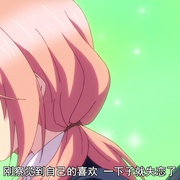 点击查看图片 捏造陷阱 -NTR- 捏造トラップ-NTR-