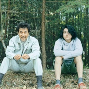啄木鸟和雨 キツツキと雨