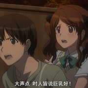 点击查看图片 圣诞之吻SS アマガミSS