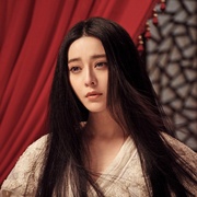 点击查看图片 白发魔女传之明月天国