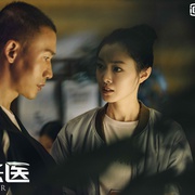 点击查看图片 心灵法医