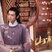 山寨小萌主