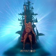 点击查看图片 决胜时空战区 Masters of the Universe