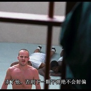 点击查看图片 监狱生活 Felon