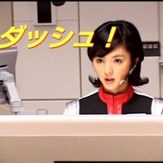 点击查看图片 麦克斯奥特曼 ウルトラマンマックス