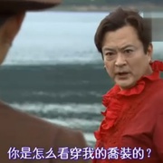 名侦探的守则 名探偵の掟