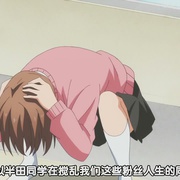 点击查看图片 半田君传说 はんだくん