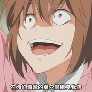 点击查看图片 半田君传说 はんだくん