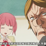 点击查看图片 半田君传说 はんだくん