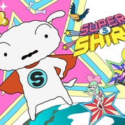 点击查看图片 超级小白 SUPER SHIRO