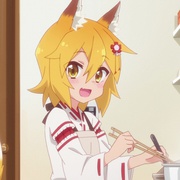 点击查看图片 贤惠幼妻仙狐小姐 世話やきキツネの仙狐さん