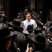 点击查看图片 宗师叶问
