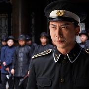 点击查看图片 宗师叶问