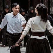 点击查看图片 宗师叶问
