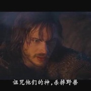 牛头人 Minotaur