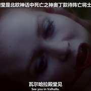 点击查看图片 过来人 第一季 Beforeigners