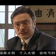 点击查看图片 大染坊