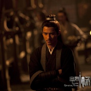 点击查看图片 忠烈杨家将