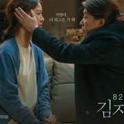 点击查看图片 82年生的金智英 82년생 김지영