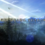 点击查看图片 命运之夜 剧场版 劇場版 Fate/stay night - UNLIMITED BLADE WORKS