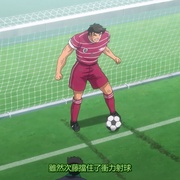 点击查看图片 队长小翼 キャプテン翼