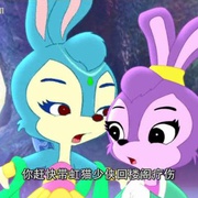点击查看图片 虹猫蓝兔七侠传