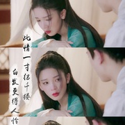 少女大人