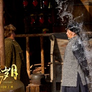 点击查看图片 光辉岁月