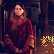 点击查看图片 光辉岁月