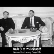 点击查看图片 堕入地球的间谍 The Spy Who Fell to Earth