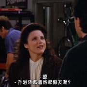 点击查看图片 宋飞正传 第六季 Seinfeld Season 6