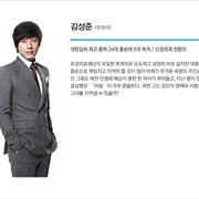 不朽的名作 불후의 명작
