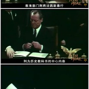 点击查看图片 大国崛起