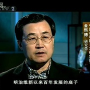 点击查看图片 大国崛起