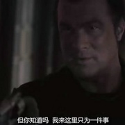 捍卫正义 Urban Justice