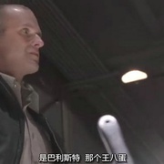 捍卫正义 Urban Justice