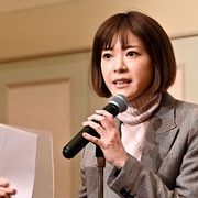 忒修斯之船 テセウスの船