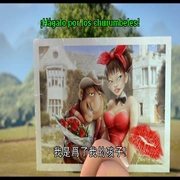 点击查看图片 秘鲁大冒险 Las aventuras de Tadeo Jones