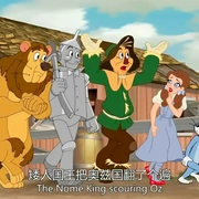 点击查看图片 猫和老鼠:回到奥兹 Tom & Jerry: Back to Oz