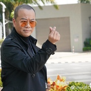 点击查看图片 伙记办大事 伙記辦大事