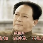 解放大西南
