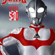 点击查看图片 葛雷奥特曼 ウルトラマングレート