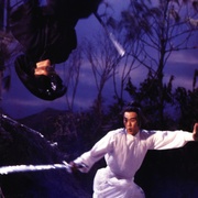 杀绝 殺絕