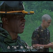 点击查看图片 派恩少校 Major Payne