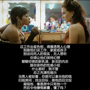 点击查看图片 爱神 Goddess of Love