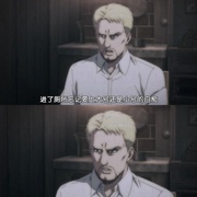 进击的巨人 最终季 進撃の巨人 The Final Season